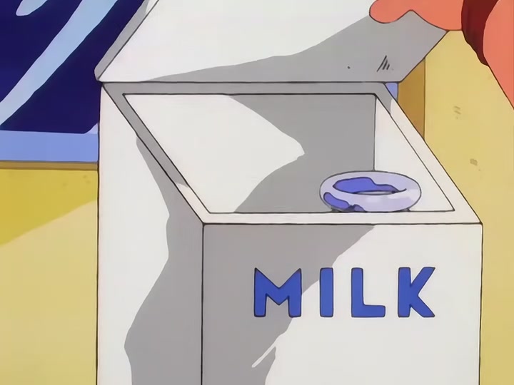 Dragon Ball Ep 17: Milk Delivery @ 11:10