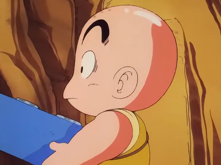 Dragon Ball Ep 17: Milk Delivery @ 11:58