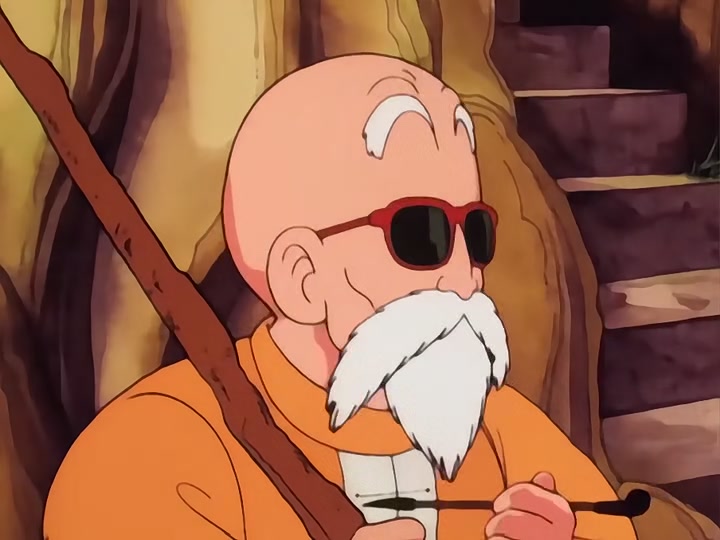 Dragon Ball Ep 17: Milk Delivery @ 12:29