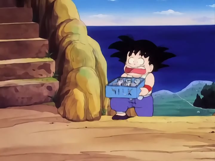 Dragon Ball Ep 17: Milk Delivery @ 12:33