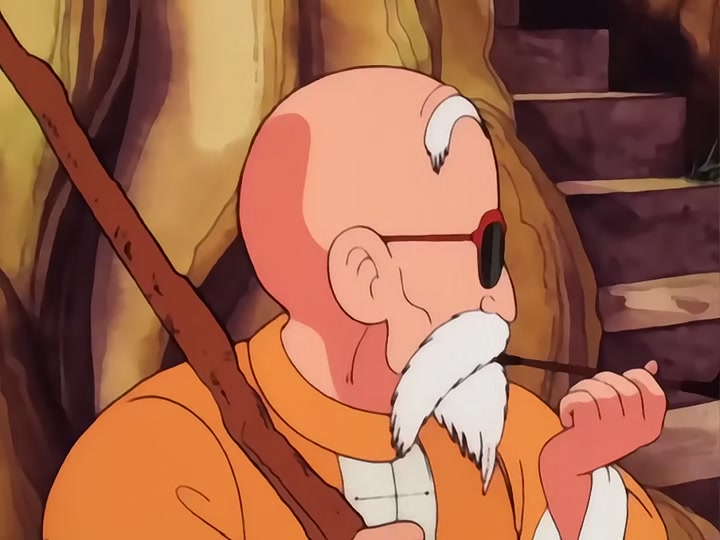 Dragon Ball Ep 17: Milk Delivery @ 12:38