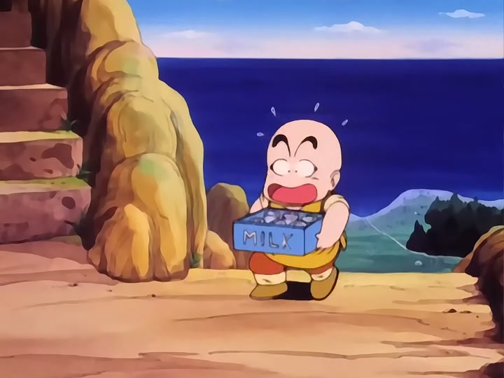 Dragon Ball Ep 17: Milk Delivery @ 13:30