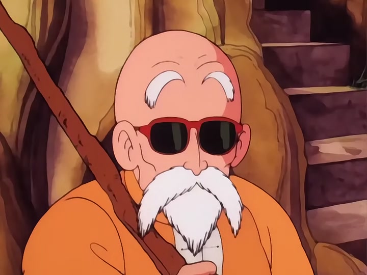 Dragon Ball Ep 17: Milk Delivery @ 13:34