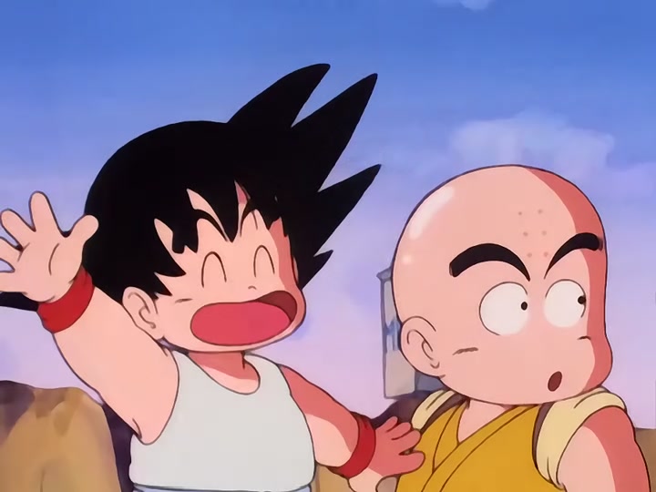 Dragon Ball Ep 17: Milk Delivery @ 14:09