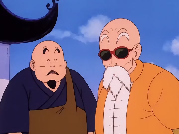 Dragon Ball Ep 17: Milk Delivery @ 14:44