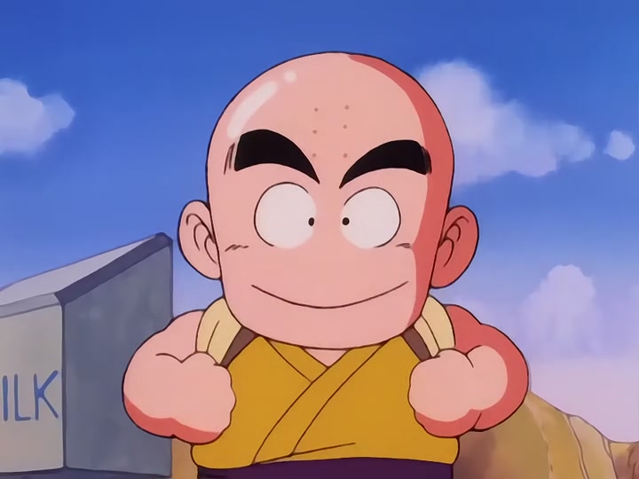 Dragon Ball Ep 17: Milk Delivery @ 15:06