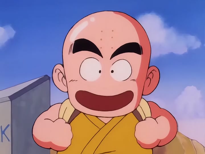 Dragon Ball Ep 17: Milk Delivery @ 15:11