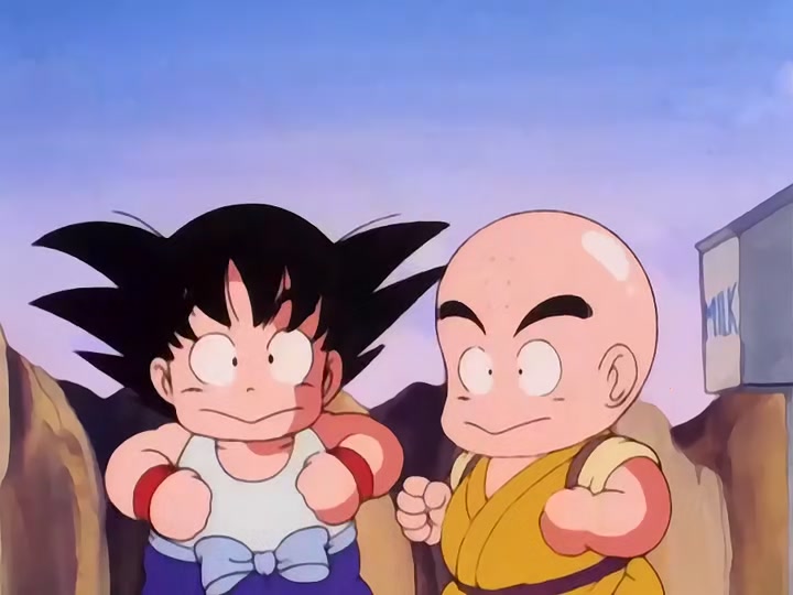 Dragon Ball Ep 17: Milk Delivery @ 15:50