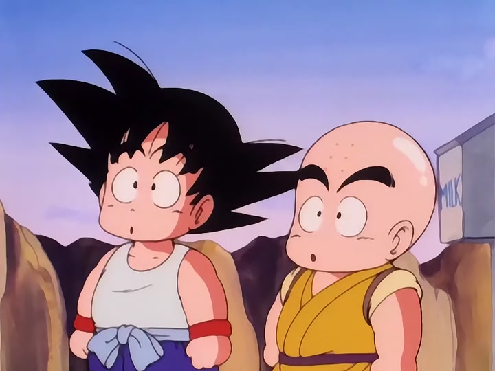 Dragon Ball Ep 17: Milk Delivery @ 15:59