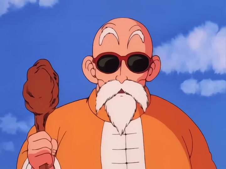 Dragon Ball Ep 17: Milk Delivery @ 16:07