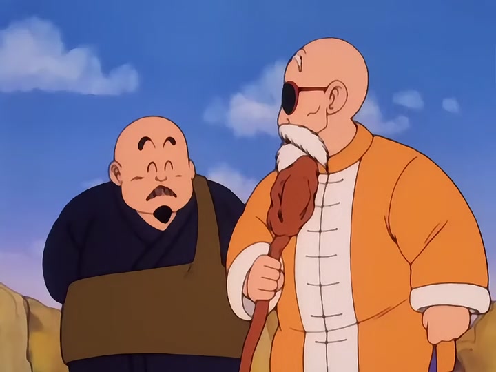 Dragon Ball Ep 17: Milk Delivery @ 16:16