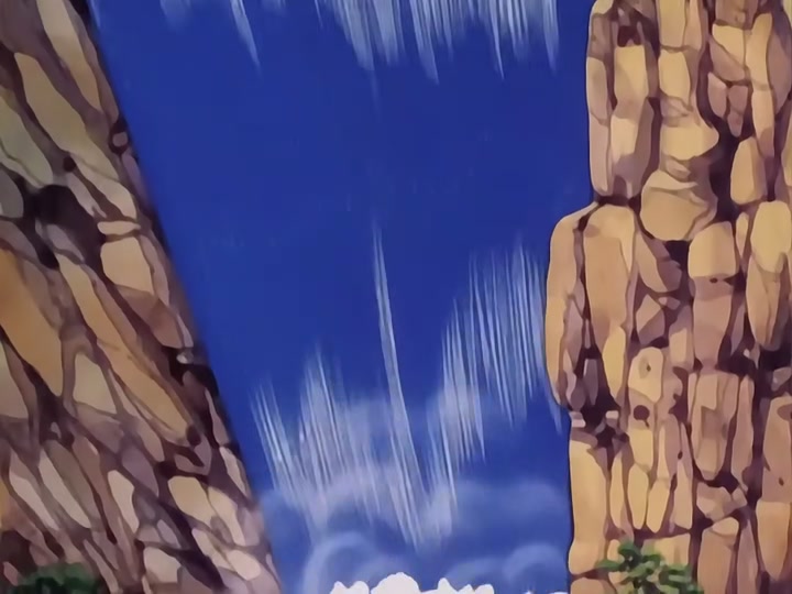Dragon Ball Ep 17: Milk Delivery @ 19:33