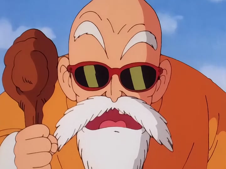 Dragon Ball Ep 18: Turtle Style Training @ 02:39