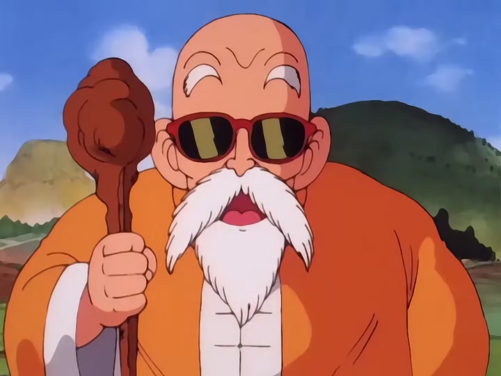 Dragon Ball Ep 18: Turtle Style Training @ 02:56
