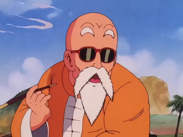 Dragon Ball Ep 18: Turtle Style Training @ 04:28