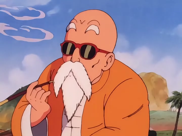 Dragon Ball Ep 18: Turtle Style Training @ 05:03