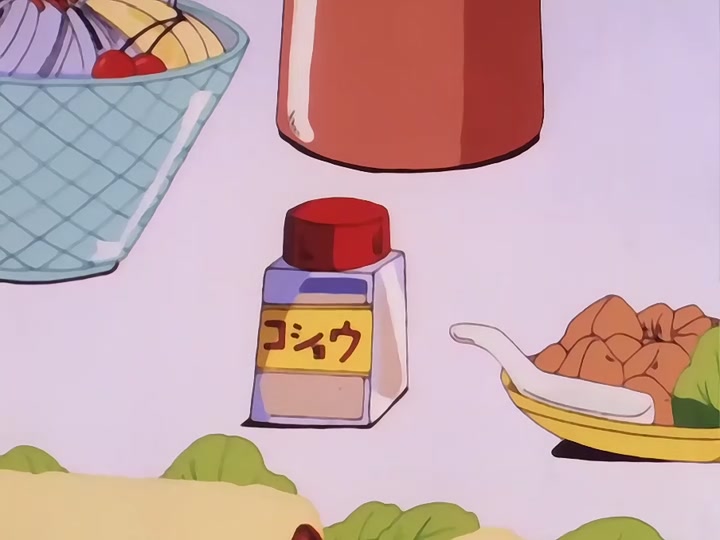Dragon Ball Ep 18: Turtle Style Training @ 06:09