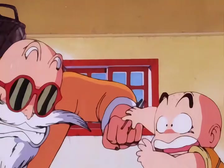 Dragon Ball Ep 18: Turtle Style Training @ 07:18