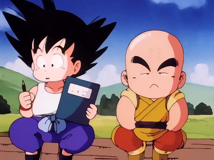 Dragon Ball Ep 18: Turtle Style Training @ 07:45