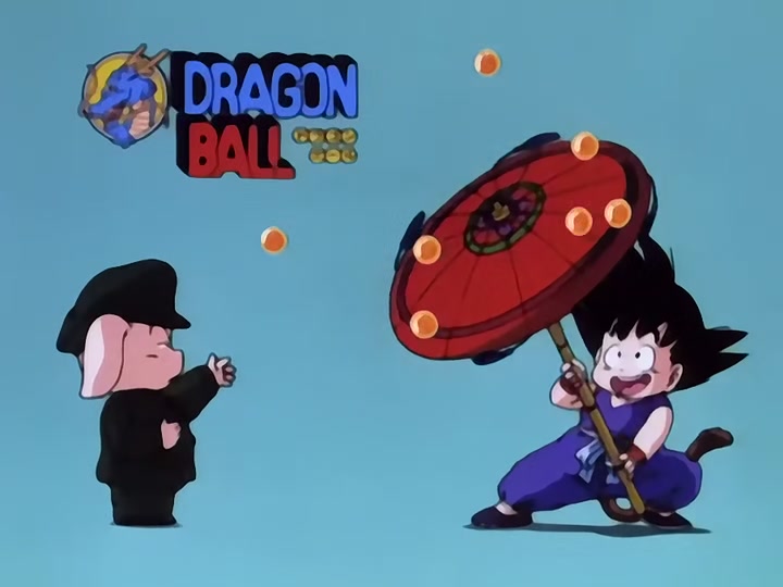 Dragon Ball Ep 18: Turtle Style Training @ 10:26