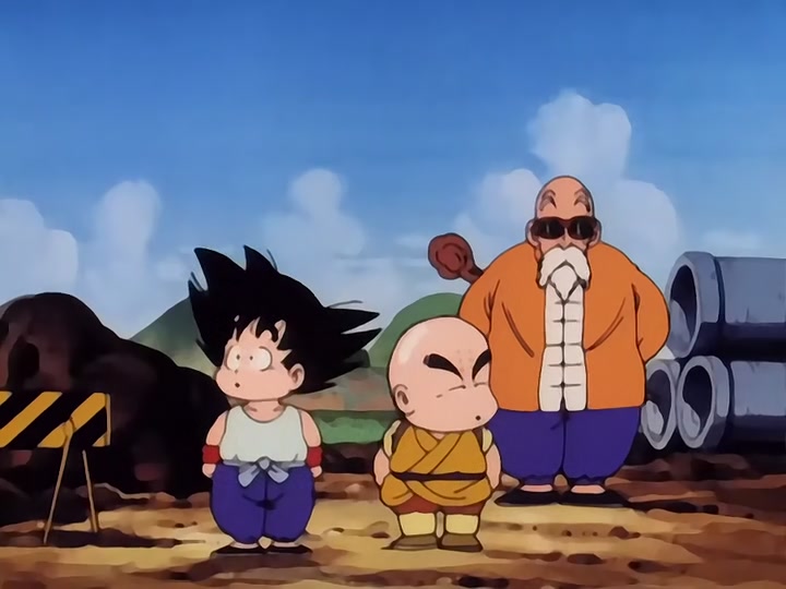 Dragon Ball Ep 18: Turtle Style Training @ 10:44