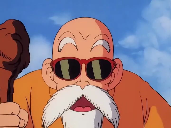 Dragon Ball Ep 18: Turtle Style Training @ 10:48