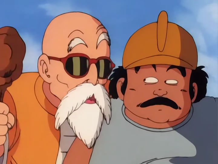 Dragon Ball Ep 18: Turtle Style Training @ 11:01