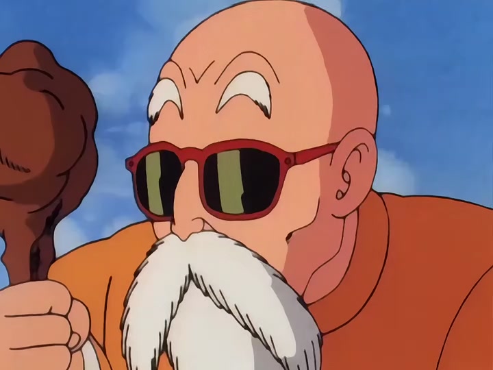 Dragon Ball Ep 18: Turtle Style Training @ 11:19