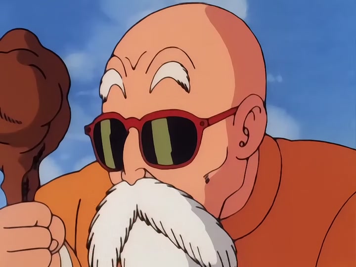 Dragon Ball Ep 18: Turtle Style Training @ 11:23