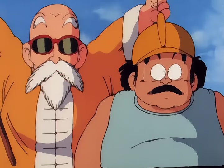 Dragon Ball Ep 18: Turtle Style Training @ 11:54