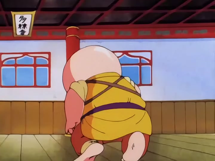 Dragon Ball Ep 18: Turtle Style Training @ 12:33