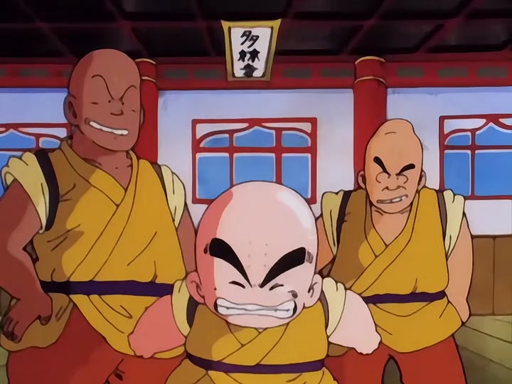 Dragon Ball Ep 18: Turtle Style Training @ 12:38