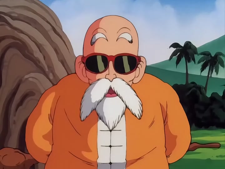 Dragon Ball Ep 18: Turtle Style Training @ 13:30