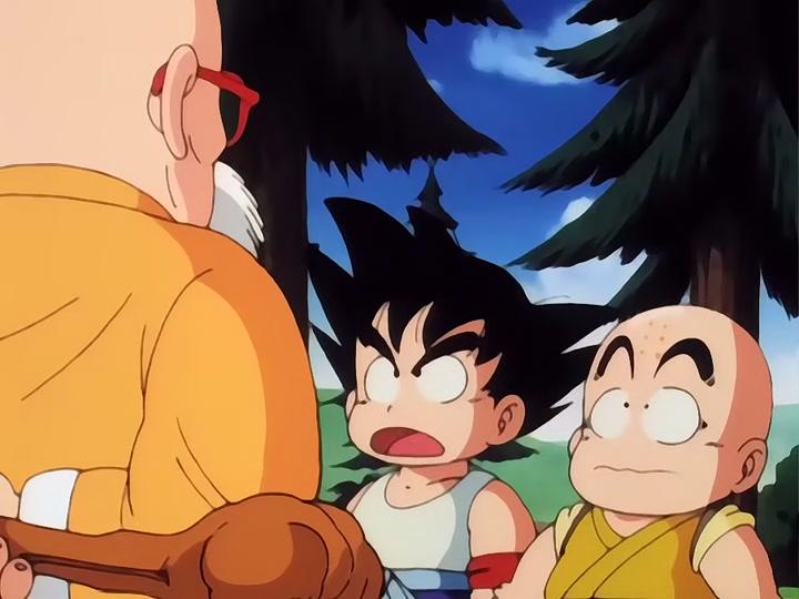 Dragon Ball Ep 18: Turtle Style Training @ 13:39