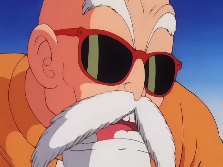 Dragon Ball Ep 18: Turtle Style Training @ 13:48