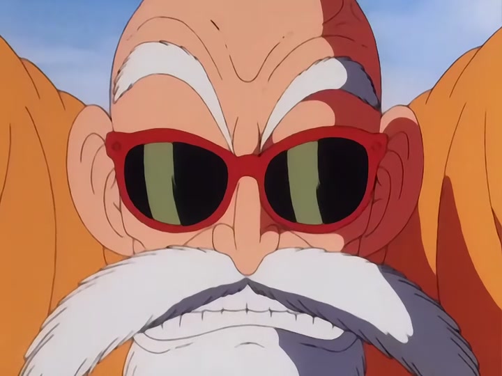 Dragon Ball Ep 18: Turtle Style Training @ 14:18