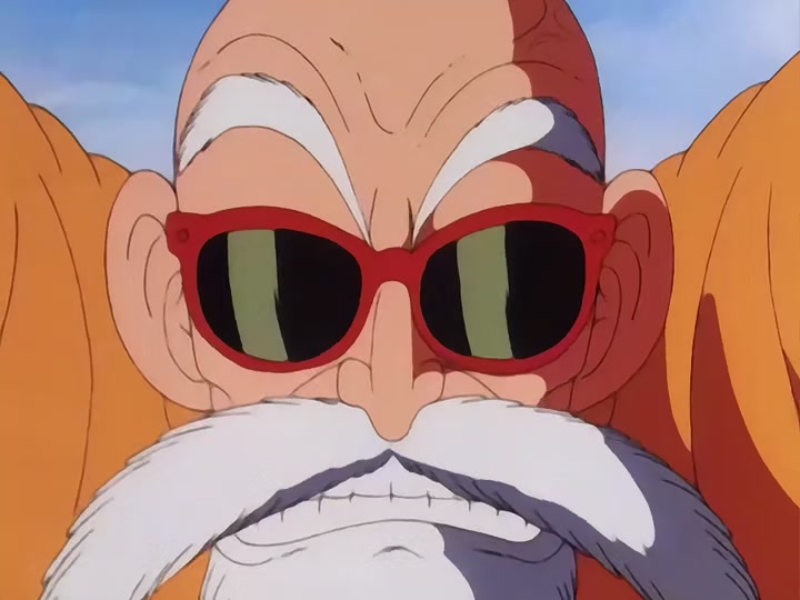 Dragon Ball Ep 18: Turtle Style Training @ 14:23