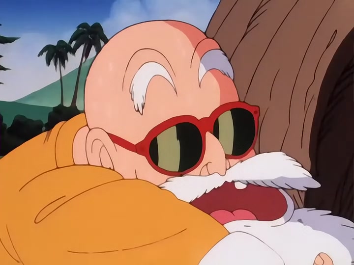 Dragon Ball Ep 18: Turtle Style Training @ 14:31