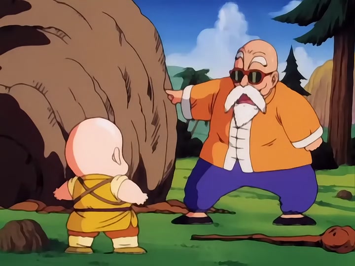 Dragon Ball Ep 18: Turtle Style Training @ 14:40