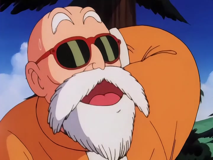 Dragon Ball Ep 18: Turtle Style Training @ 15:15