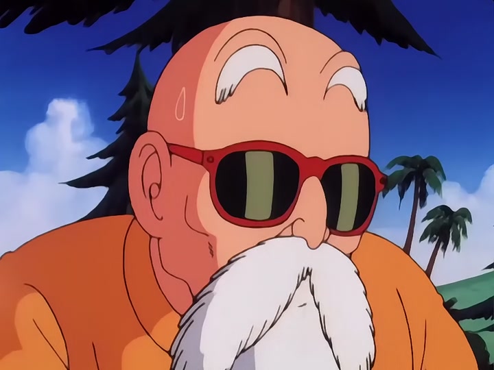 Dragon Ball Ep 18: Turtle Style Training @ 15:24