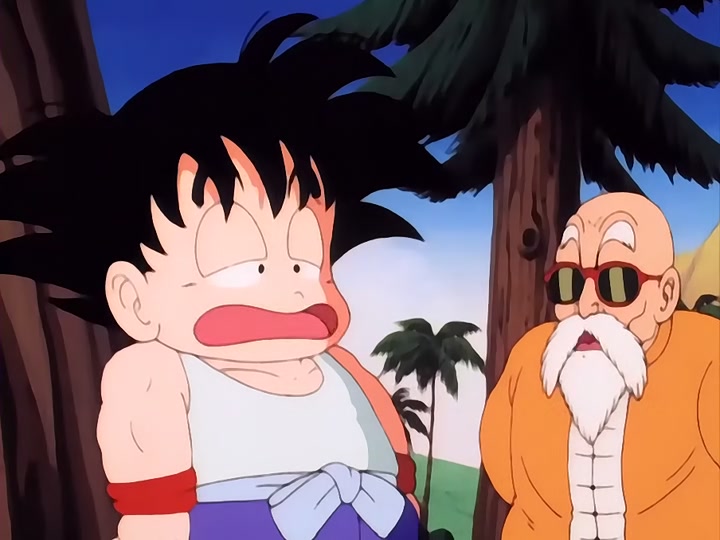 Dragon Ball Ep 18: Turtle Style Training @ 15:46