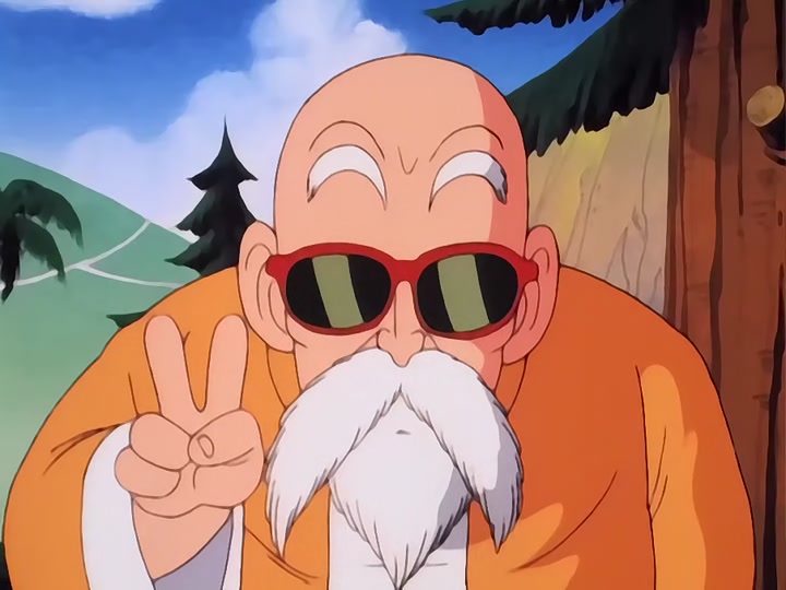 Dragon Ball Ep 18: Turtle Style Training @ 15:54