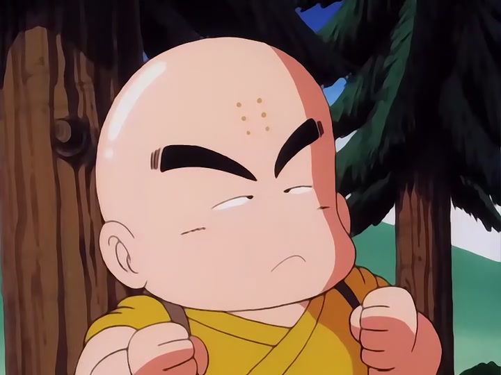 Dragon Ball Ep 18: Turtle Style Training @ 16:21