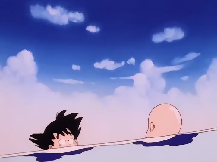 Dragon Ball Ep 18: Turtle Style Training @ 17:09