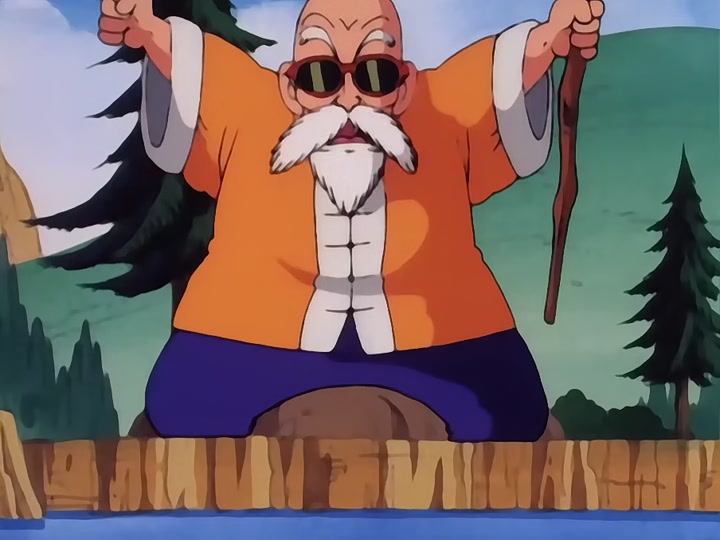 Dragon Ball Ep 18: Turtle Style Training @ 18:06