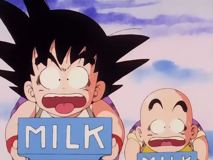 Dragon Ball Ep 19: The Tournament Begins @ 01:37