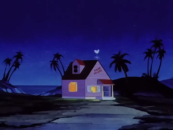 Dragon Ball Ep 19: The Tournament Begins @ 02:39