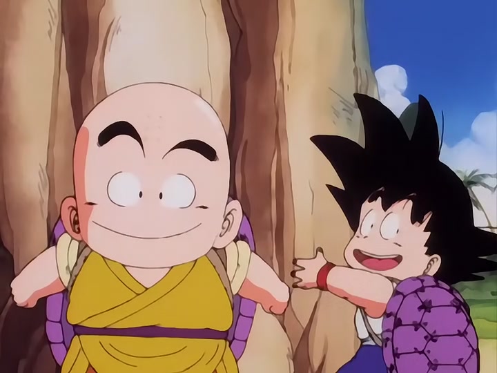 Dragon Ball Ep 19: The Tournament Begins @ 05:16