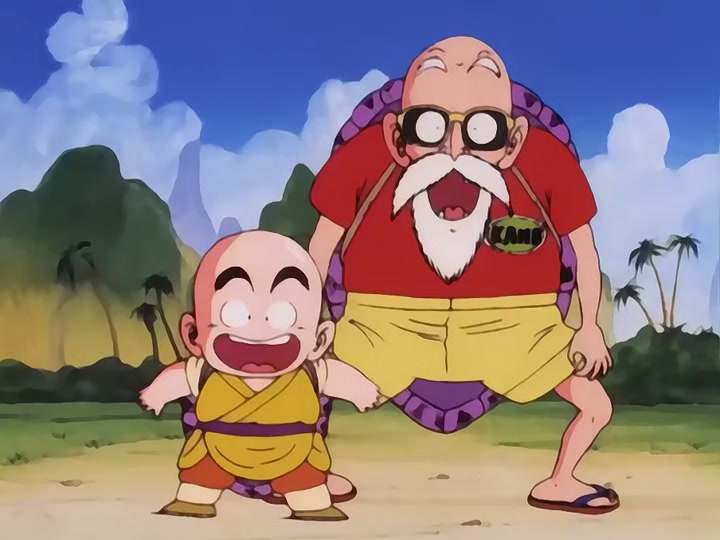 Dragon Ball Ep 19: The Tournament Begins @ 05:34
